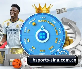 B体育 APP 深度功能（B SPORTS）